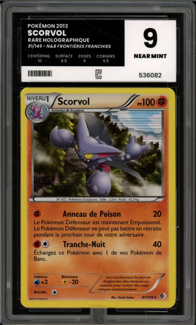 PG 9 Scorvol Holo