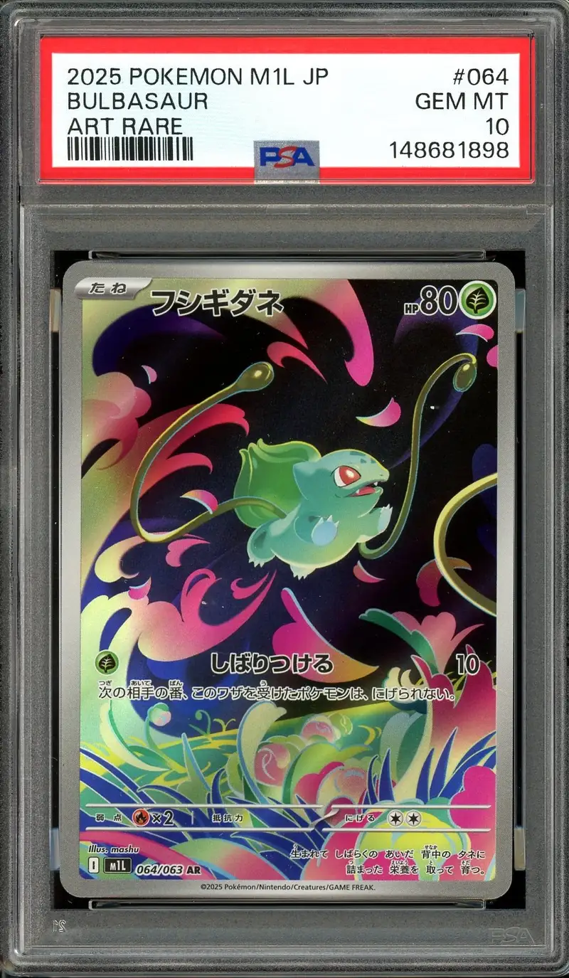 PSA 10 Bulbasaur