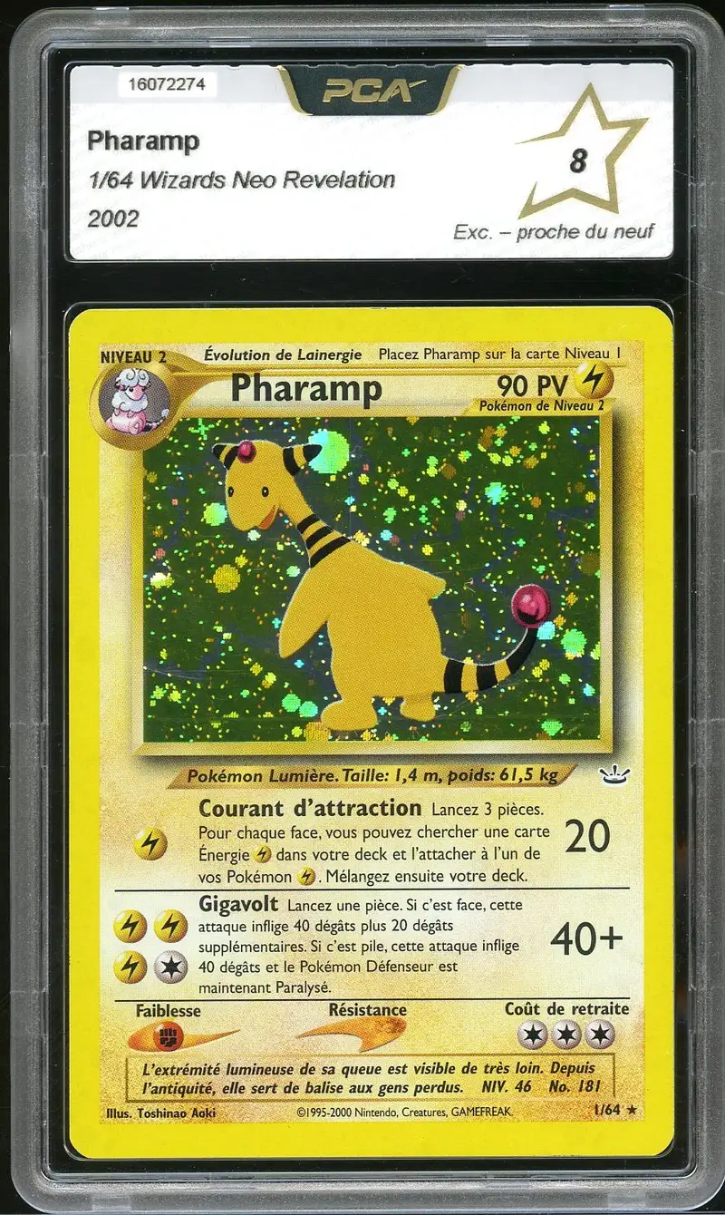 PCA 8 Pharamp Holo