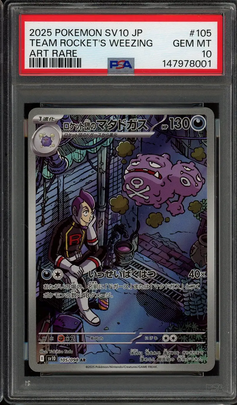 PSA 10 Team Rocket's Weezing