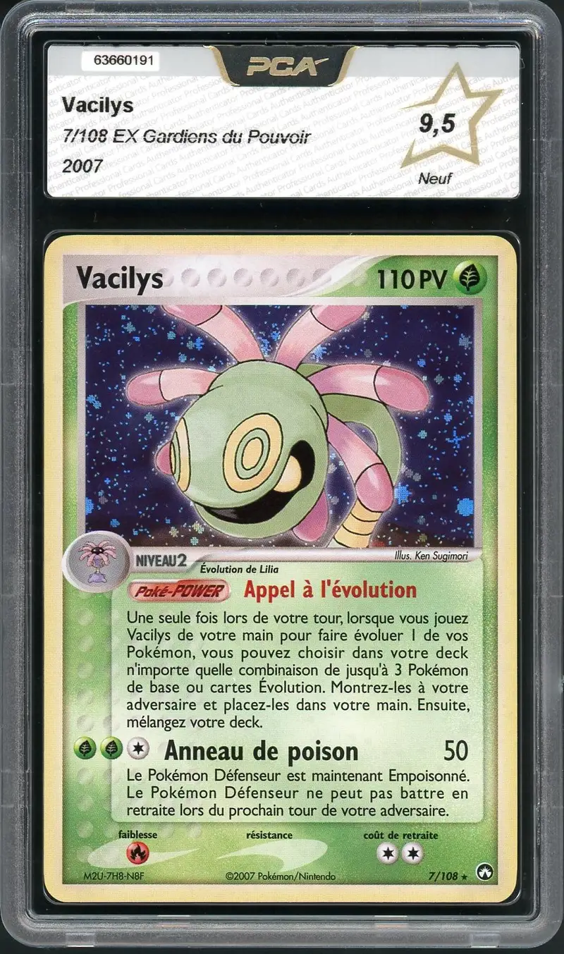 PCA 9.5 Vacilys Holo