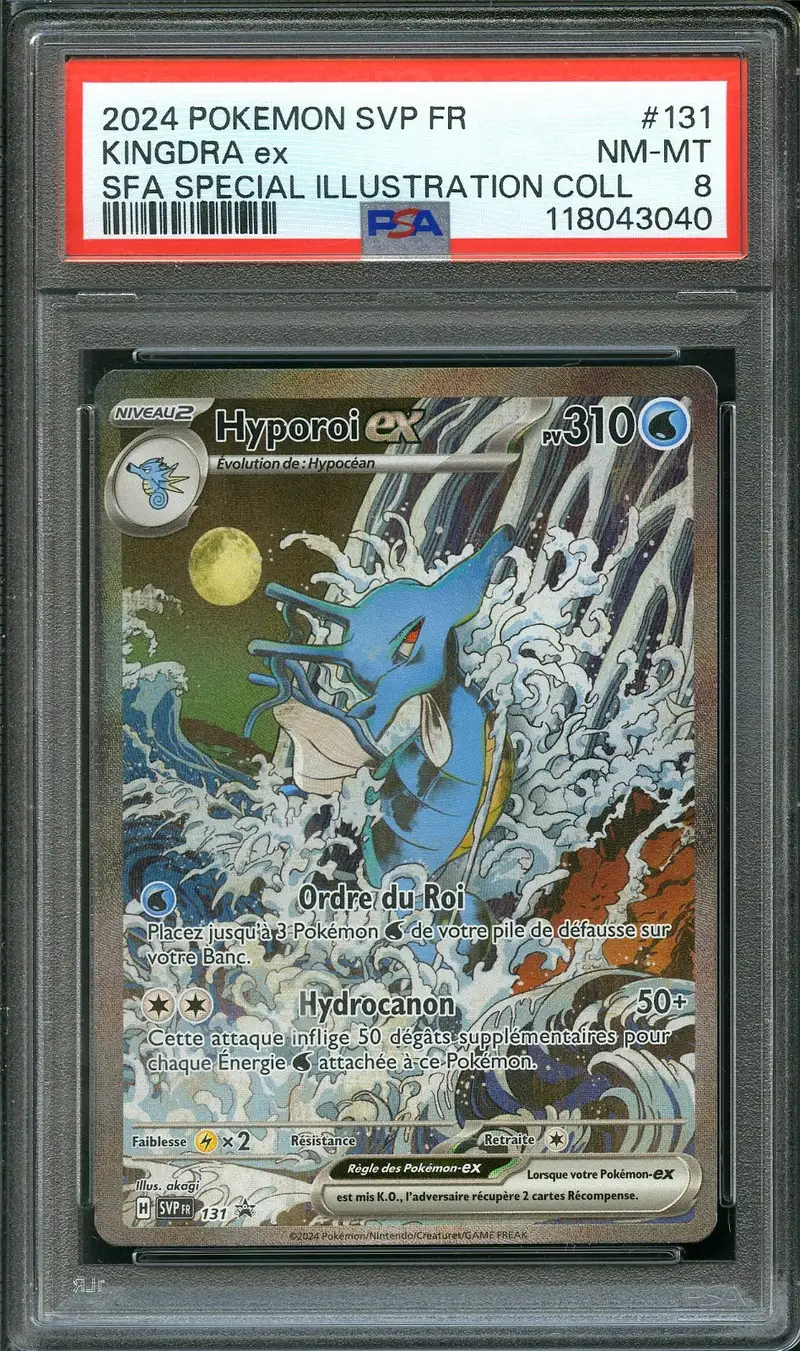 PSA 8 Hyporoi Ex