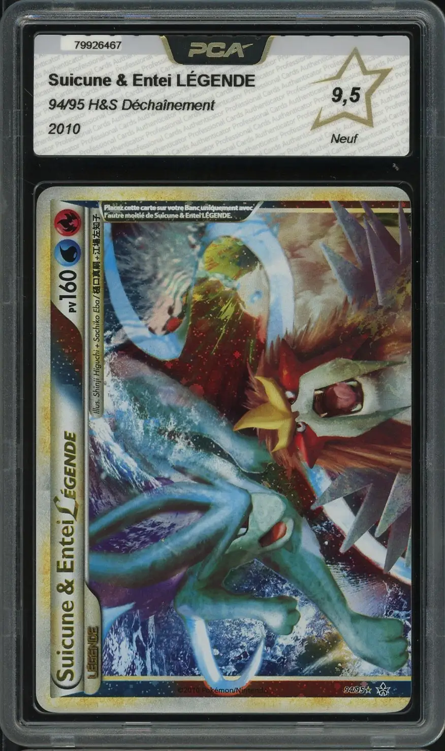 PCA 9.5 Suicune & Entei Légende