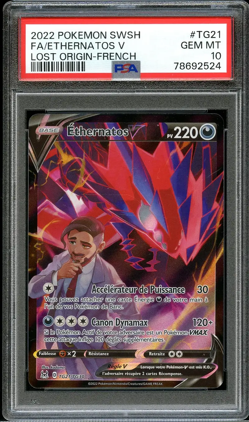 PSA 10 Ethernatos V