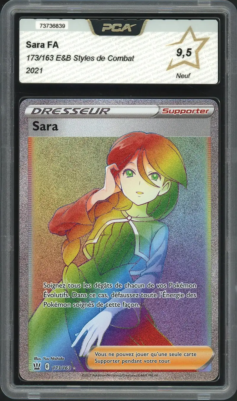 PCA 9.5 Sara Rainbow