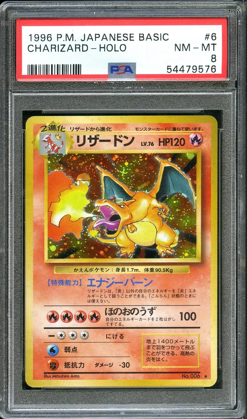 PSA 8 Charizard Holo