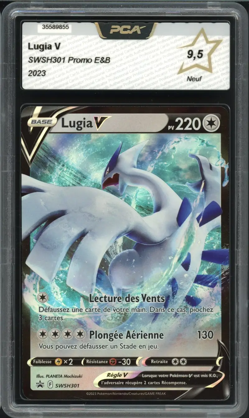 PCA 9.5 Lugia V