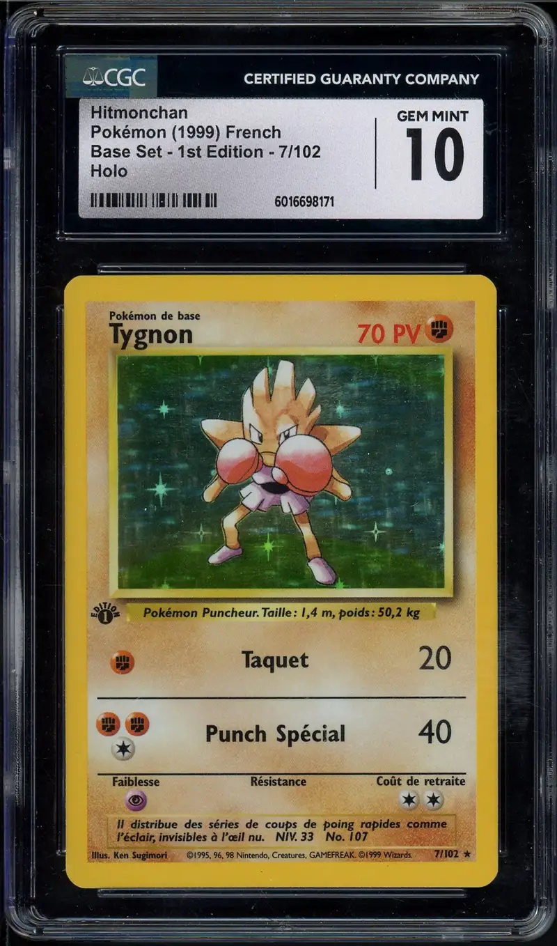 CGC 10 Tygnon Holo