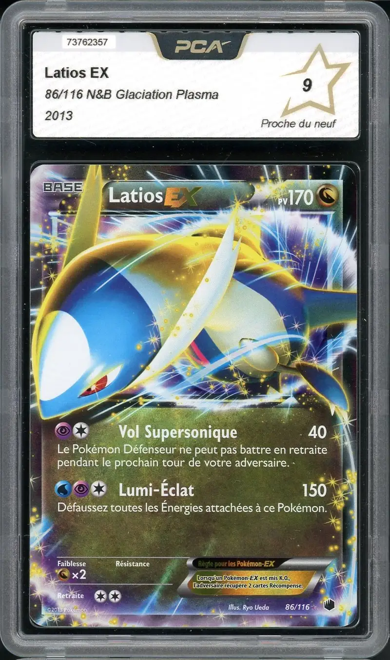 PCA 9 Latios Ex