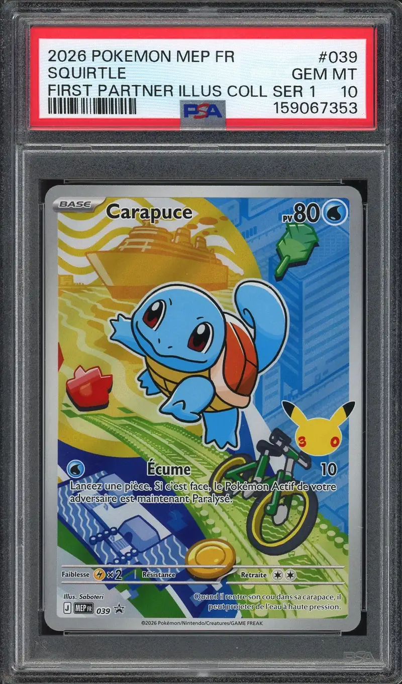 PSA 10 Carapuce