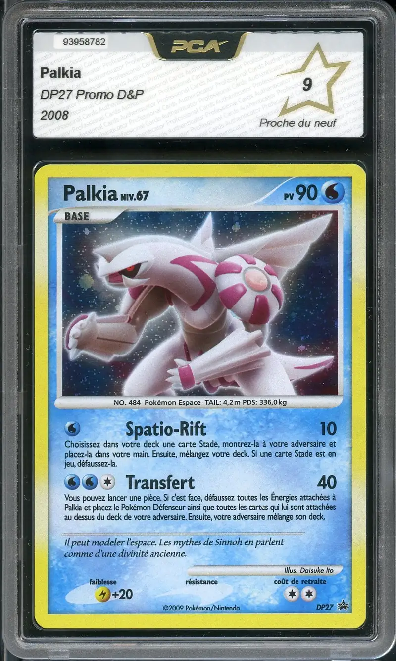 PCA 9 Palkia Holo