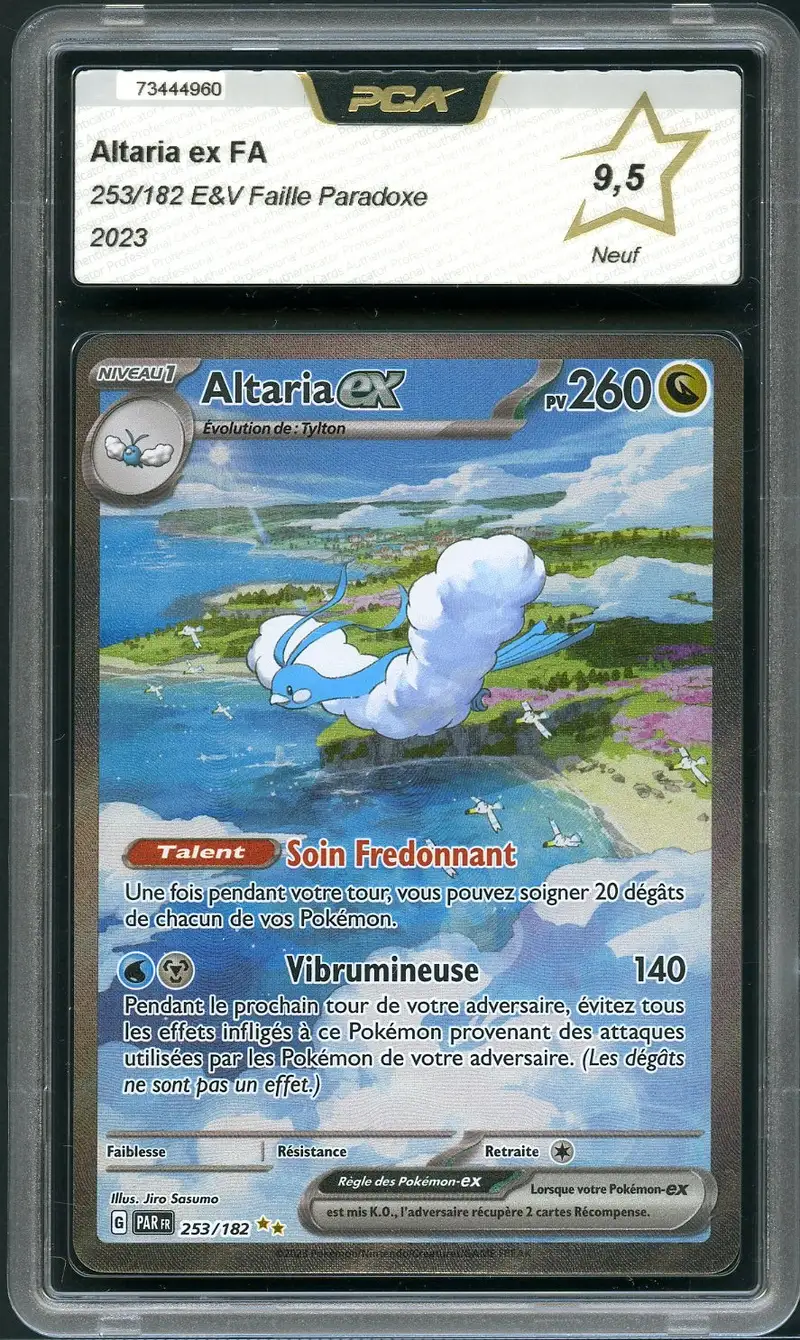 PCA 9.5 Altaria Ex