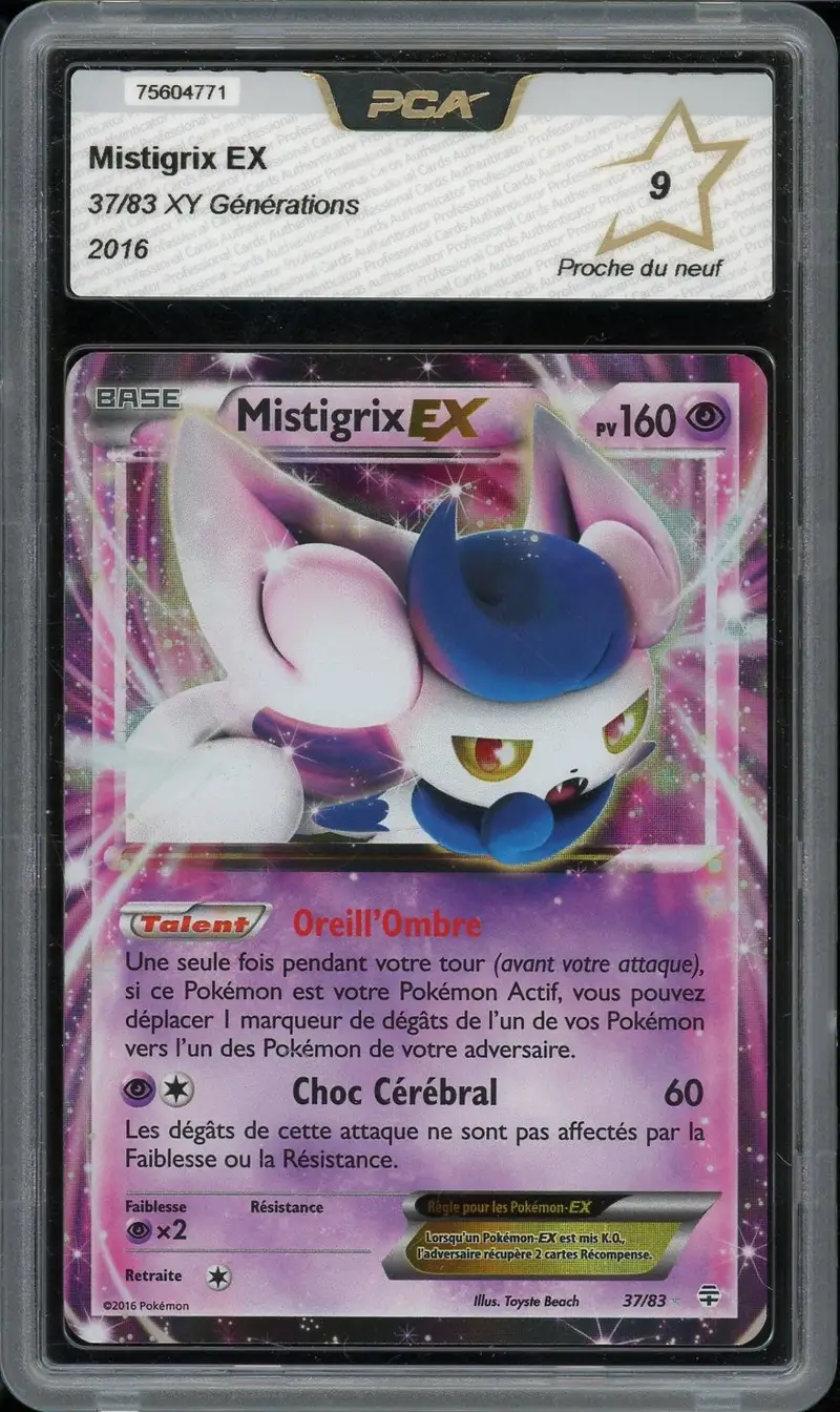 PCA 9 Mistigrix Ex