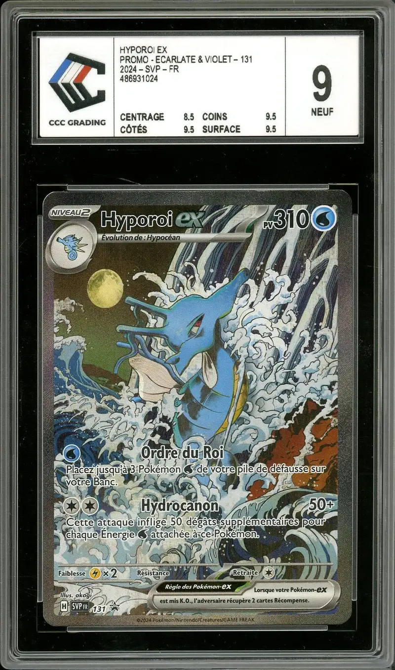 CCC 9 Hyporoi Ex