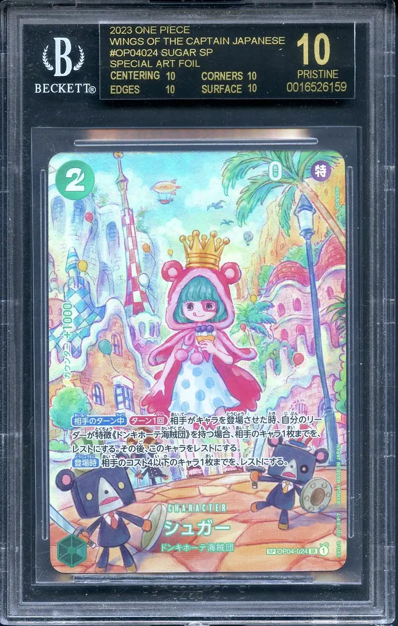 BGS 10 Sugar