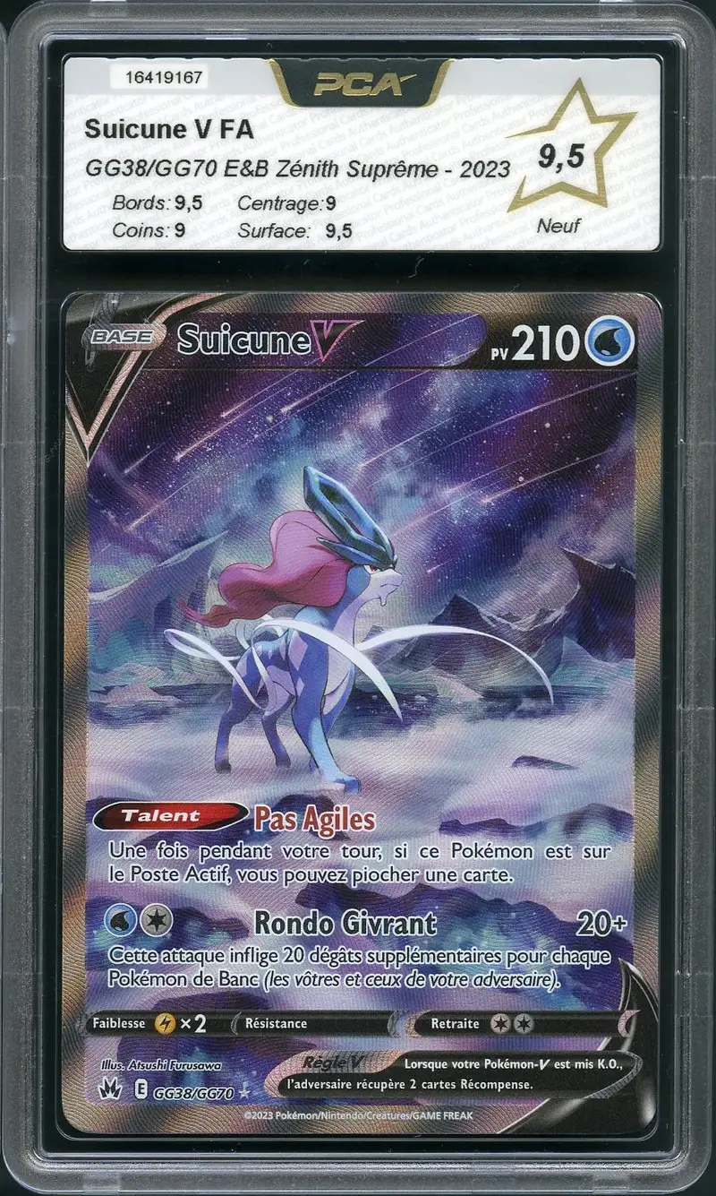 PCA 9.5 Suicune V