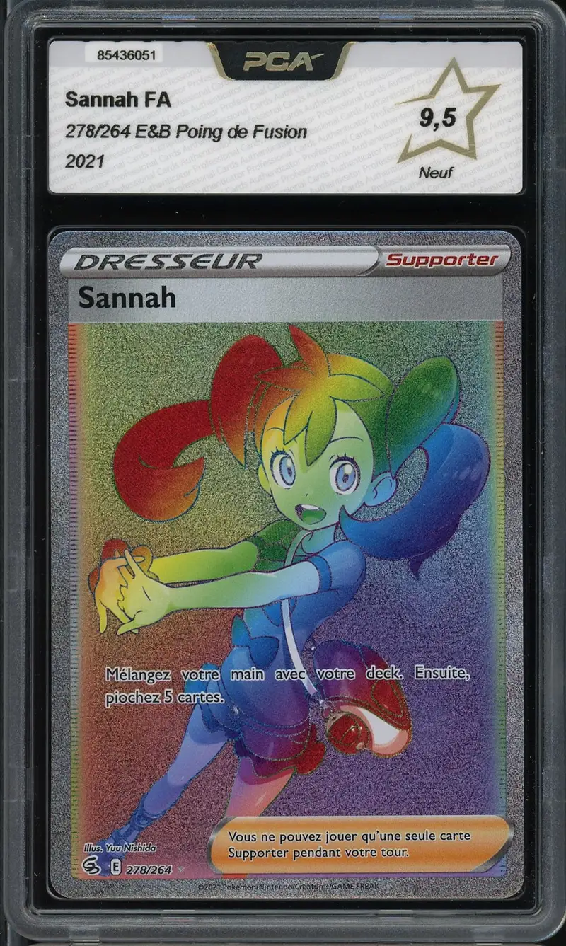 PCA 9.5 Sannah Rainbow