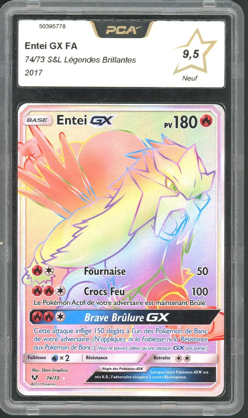 PCA 9.5 Entei Gx Rainbow
