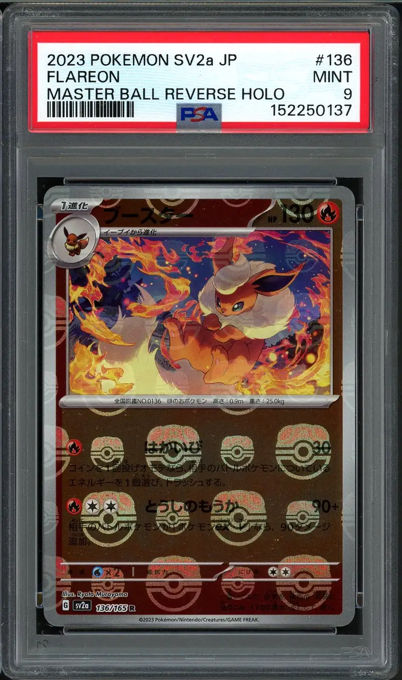 PSA 9 Flareon Reverse Masterball