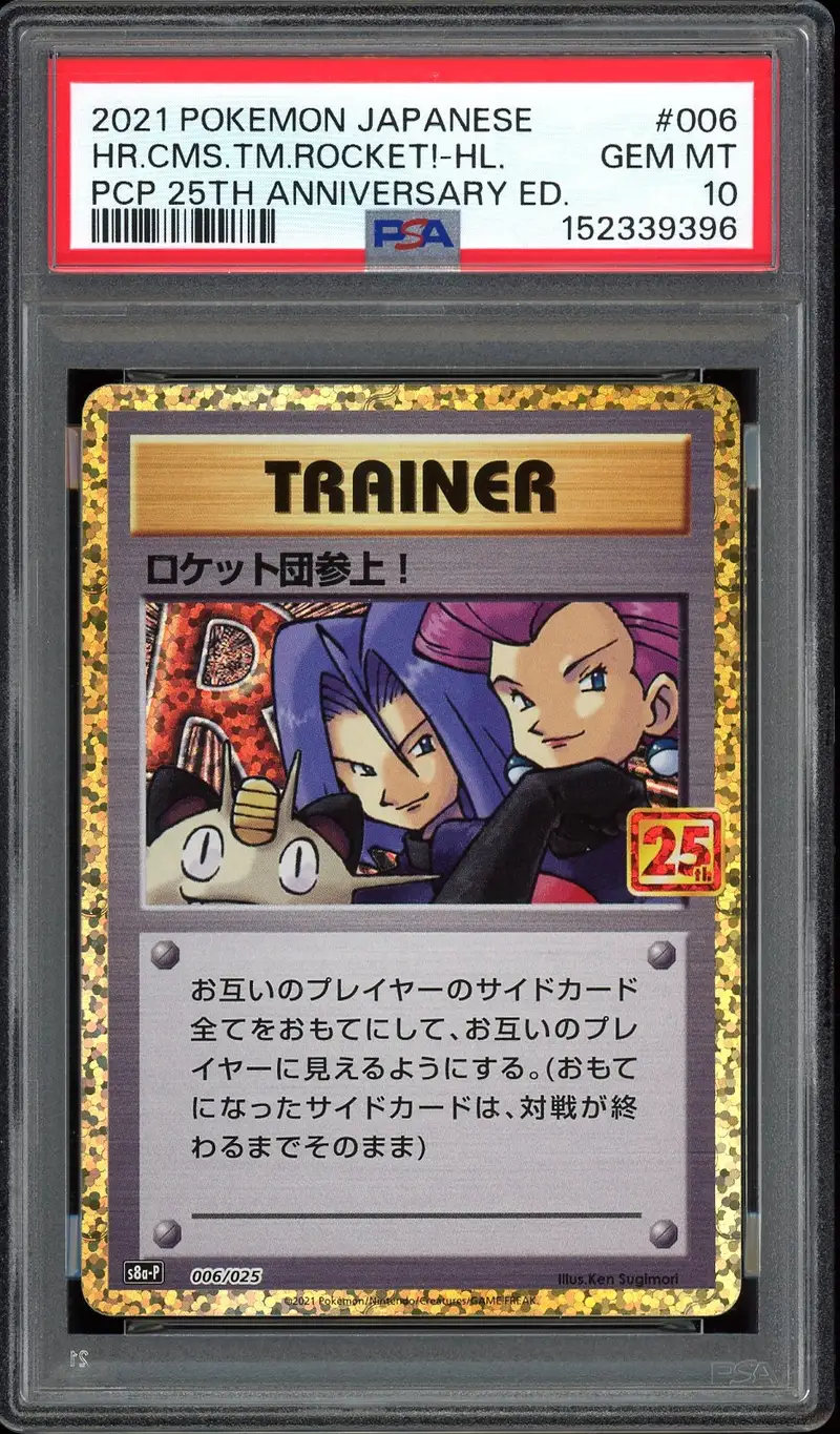 PSA 10 Here Comes Team Rocket! Holo