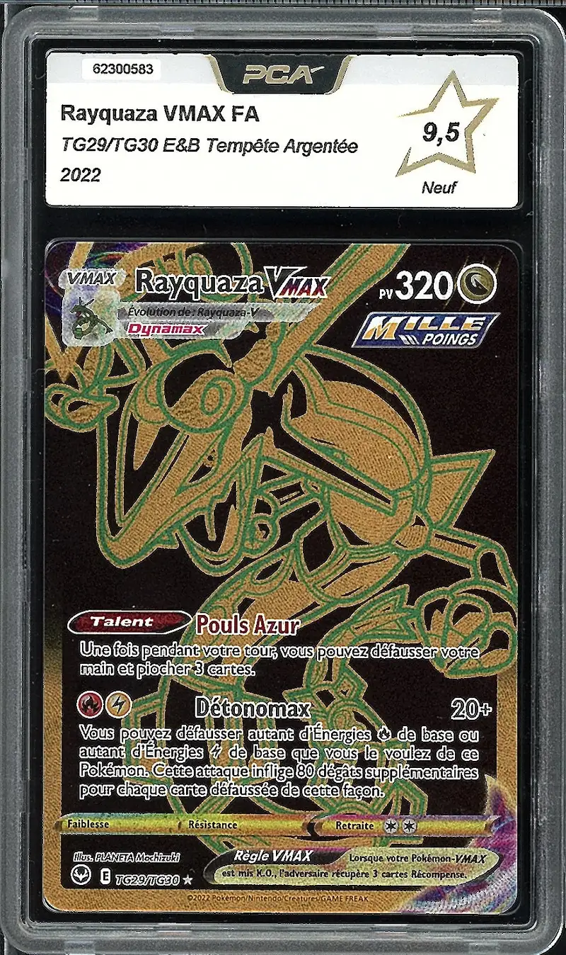 PCA 9.5 Rayquaza VMax Gold