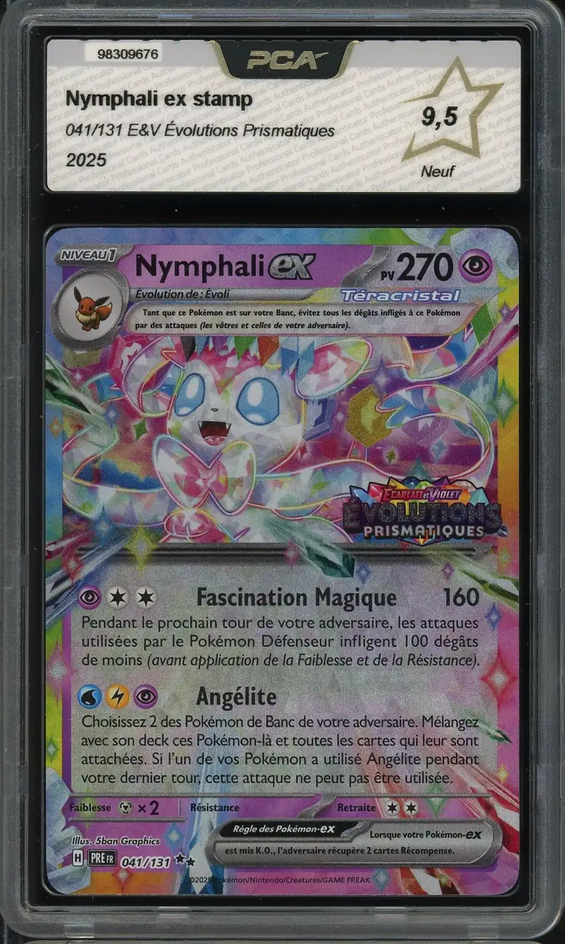 PCA 9.5 Nymphali Ex Stamp