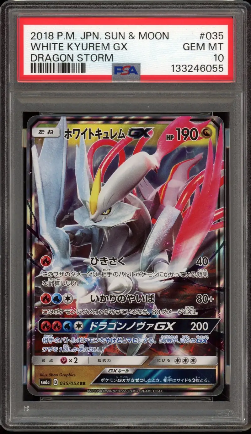PSA 10 White Kyurem Gx