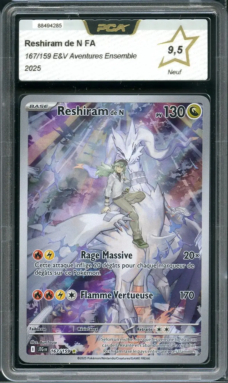 PCA 9.5 Reshiram de N