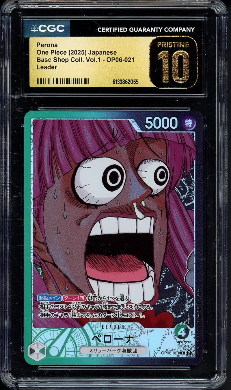 CGC 10 Perona