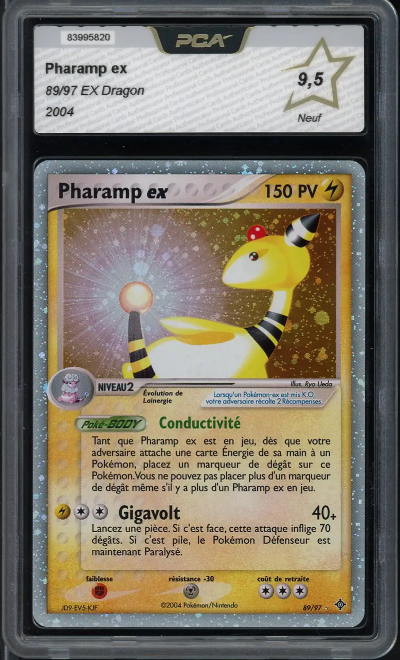 PCA 9.5 Pharamp Ex