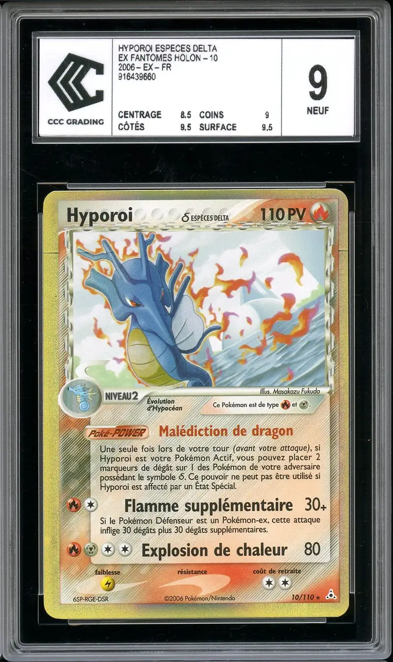 CCC 9 Hyporoi Holo