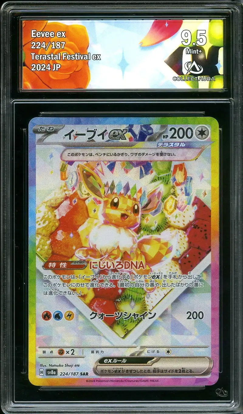 CA 9.5 Eevee Ex