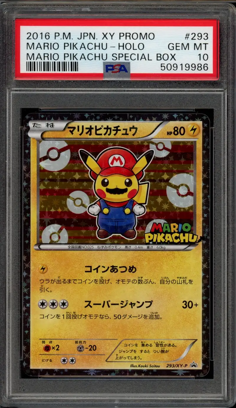 PSA 10 Pikachu