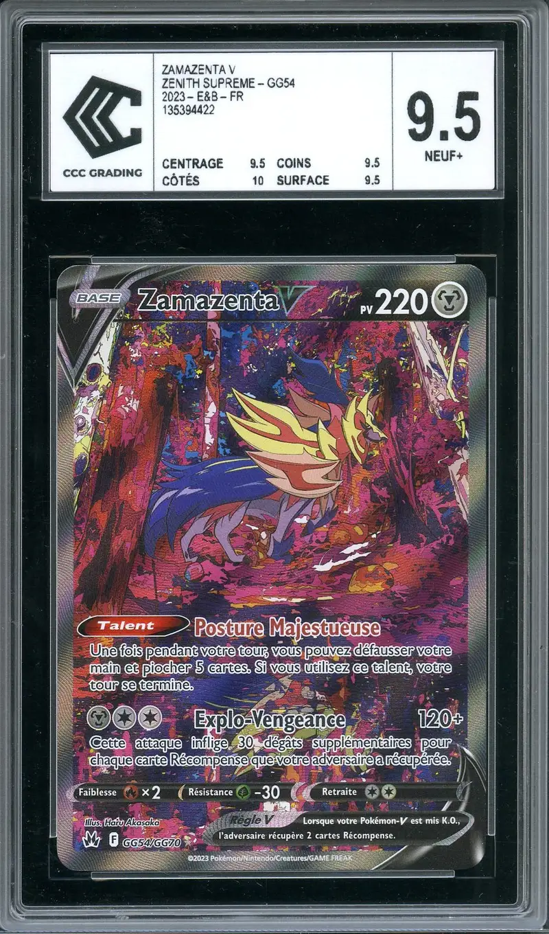 CCC 9.5 Zamazenta V