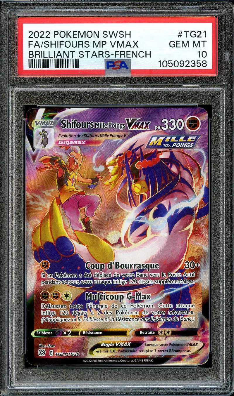 PSA 10 Shifours Mille Poings VMax