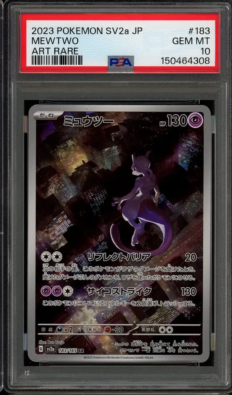PSA 10 Mewtwo