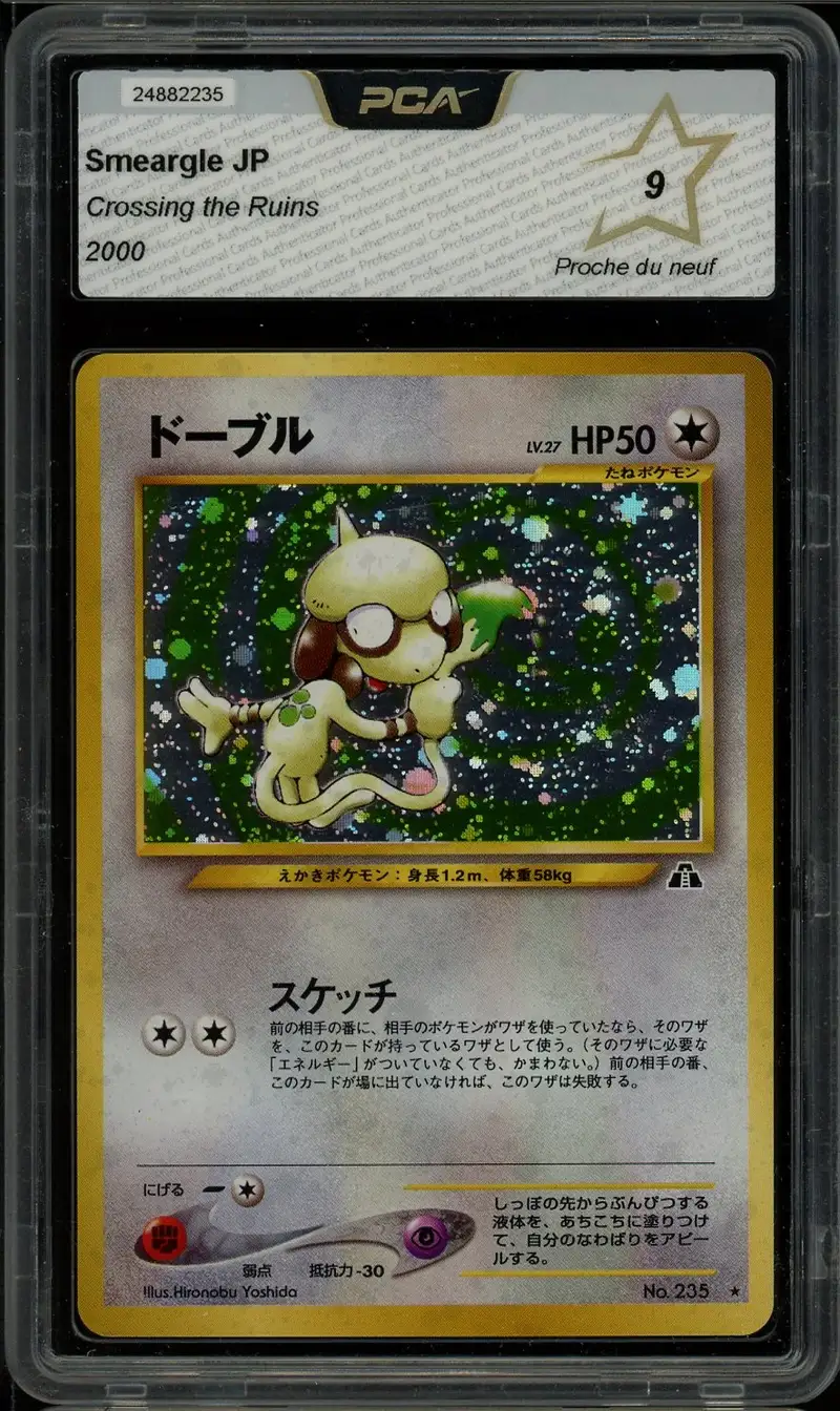 PCA 9 Smeargle Holo
