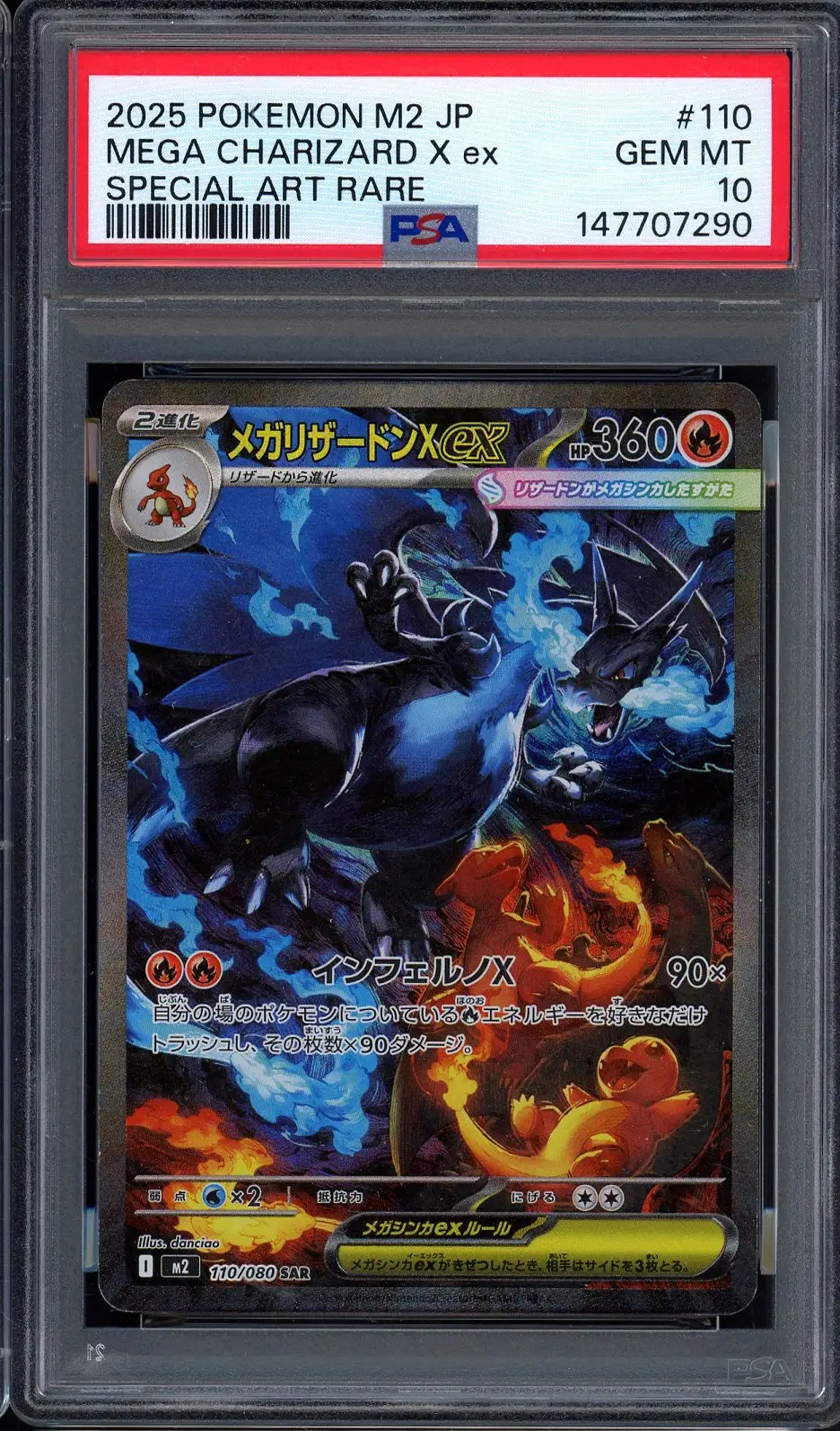 PSA 10 Mega Charizard X Ex