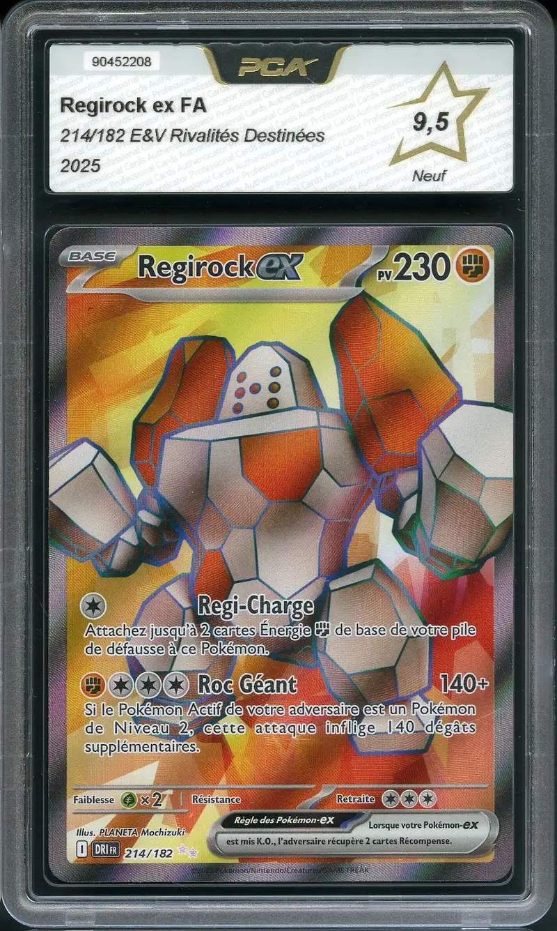 PCA 9.5 Regirock Ex