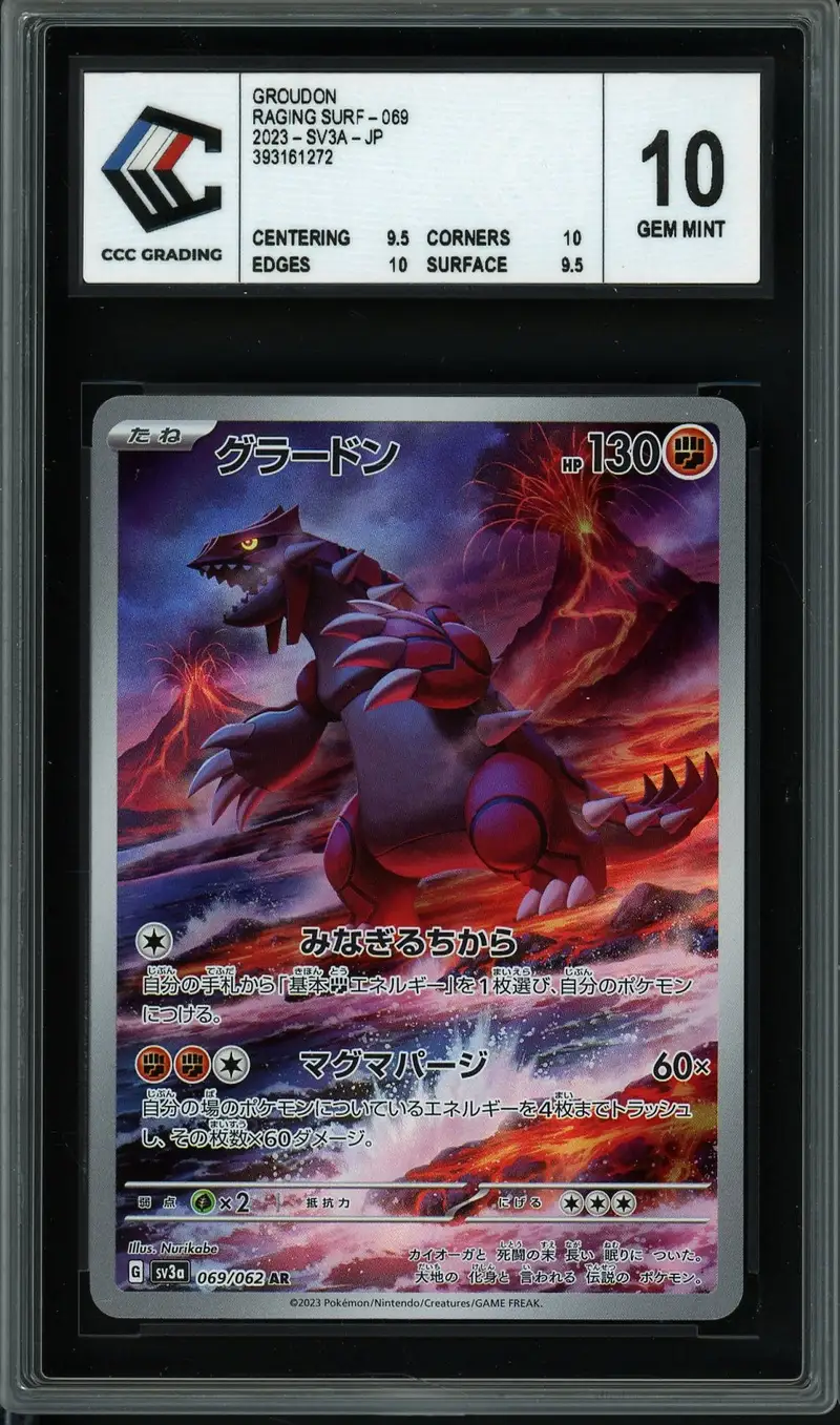 CCC 10 Groudon