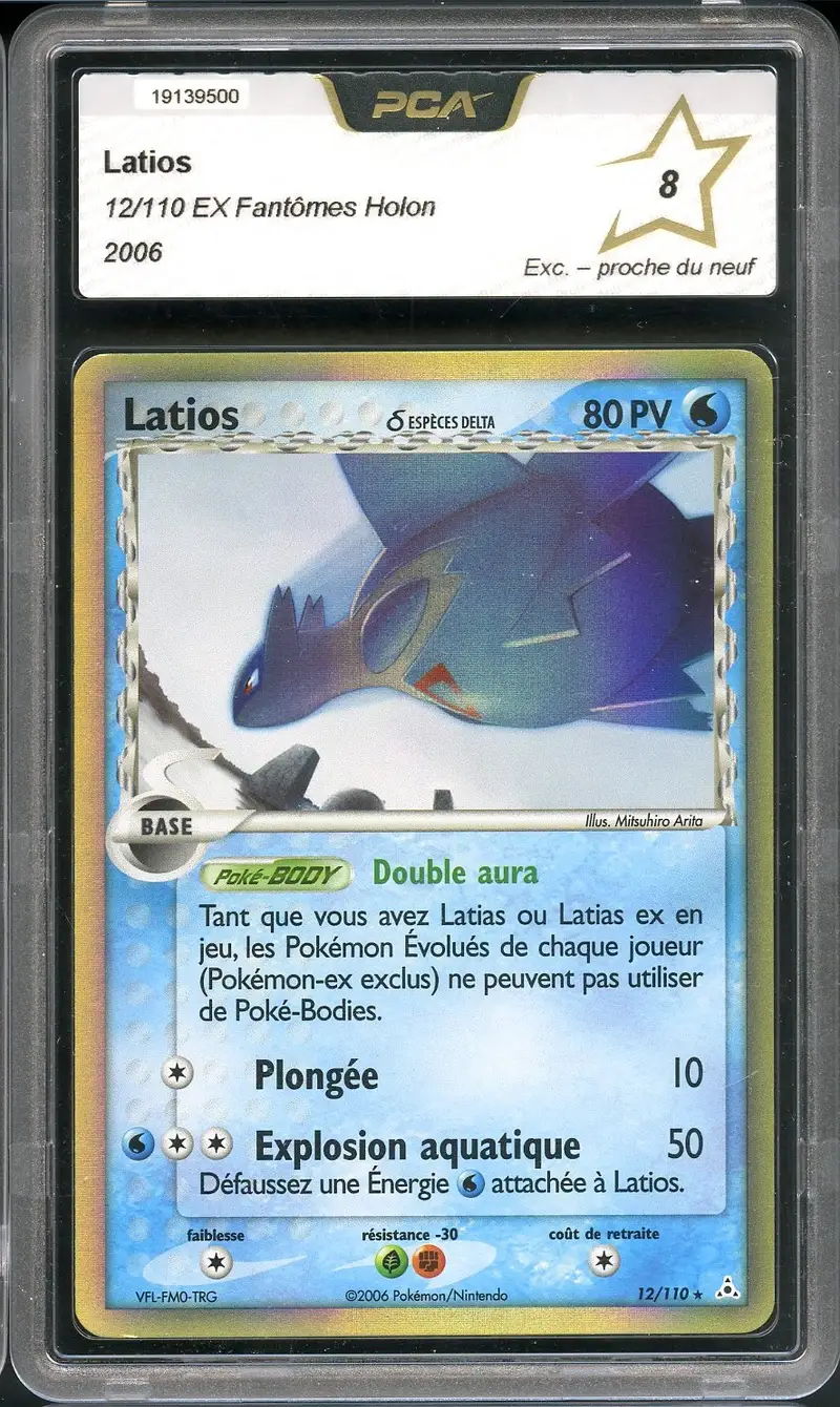 PCA 8 Latios Holo