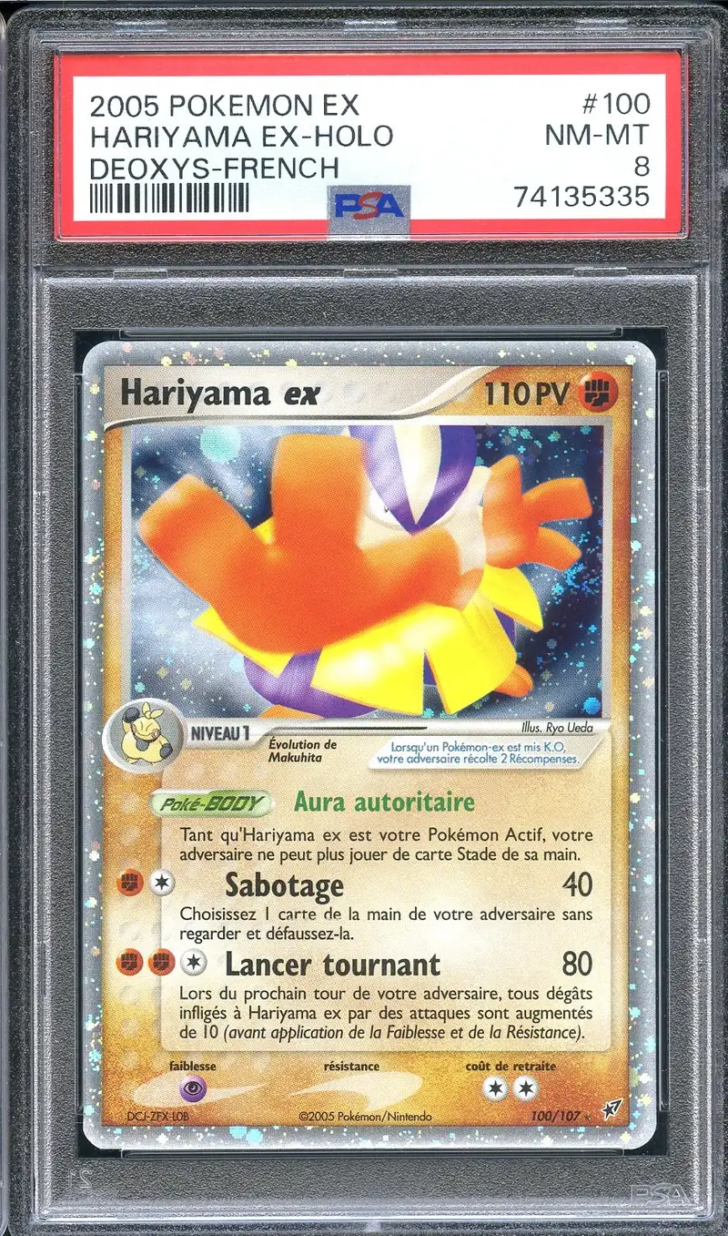 PSA 8 Hariyama Ex