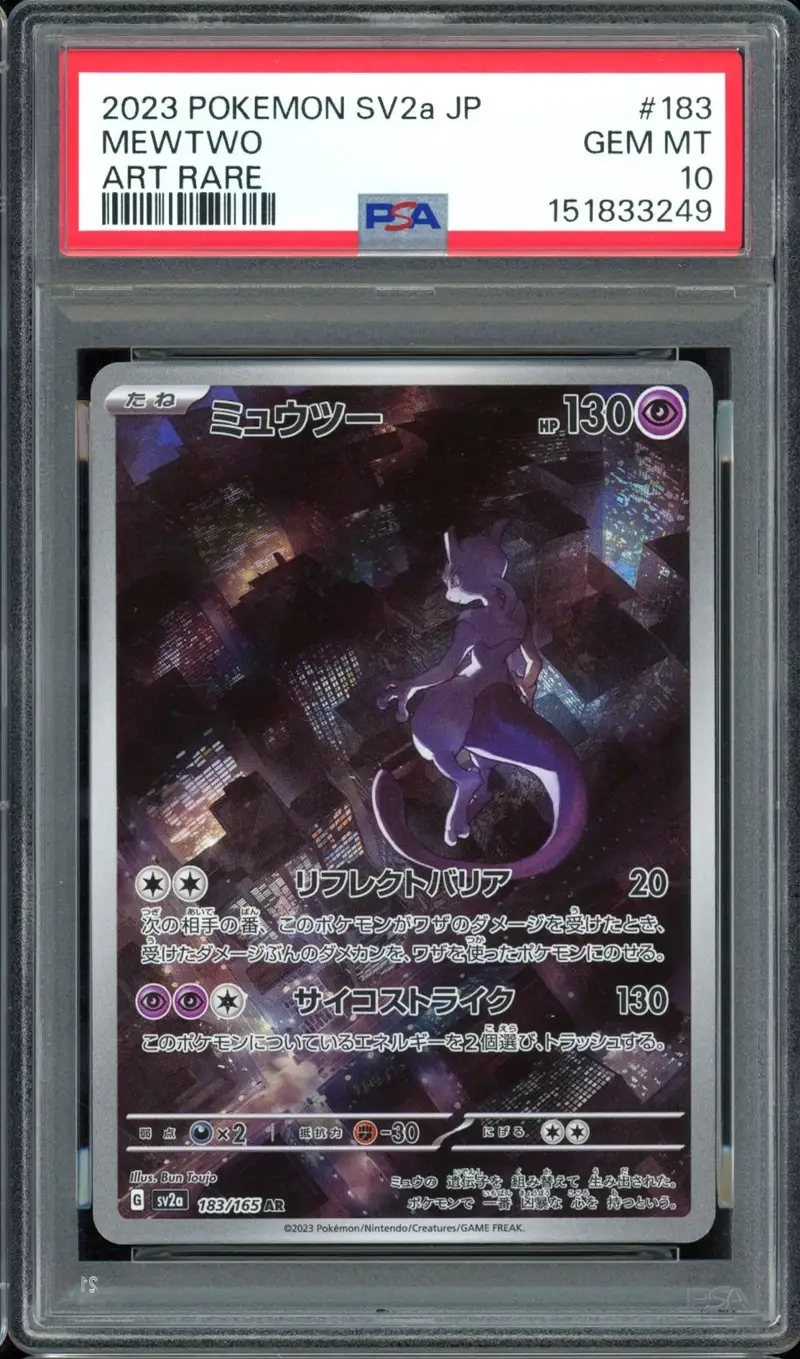 PSA 10 Mewtwo