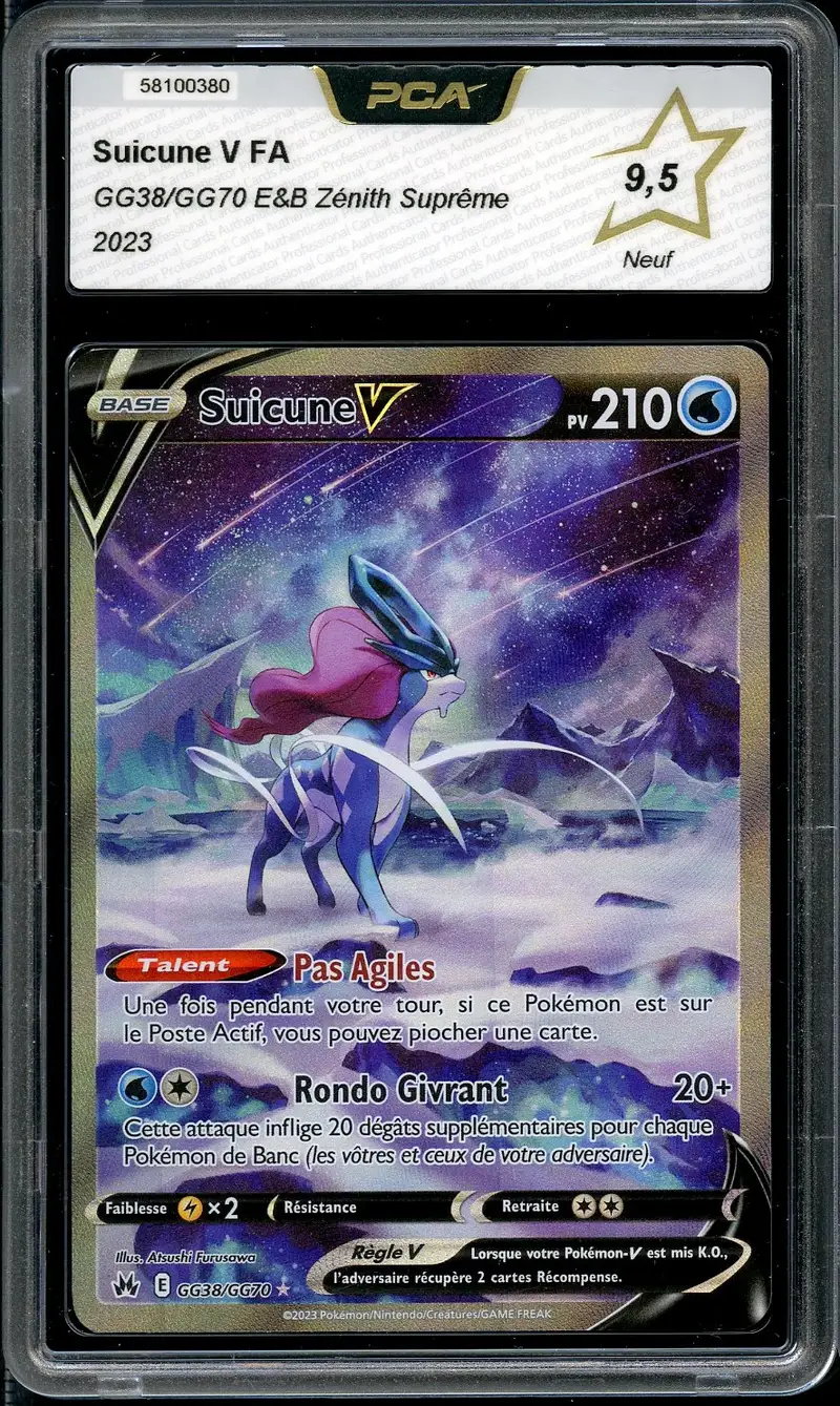PCA 9.5 Suicune V