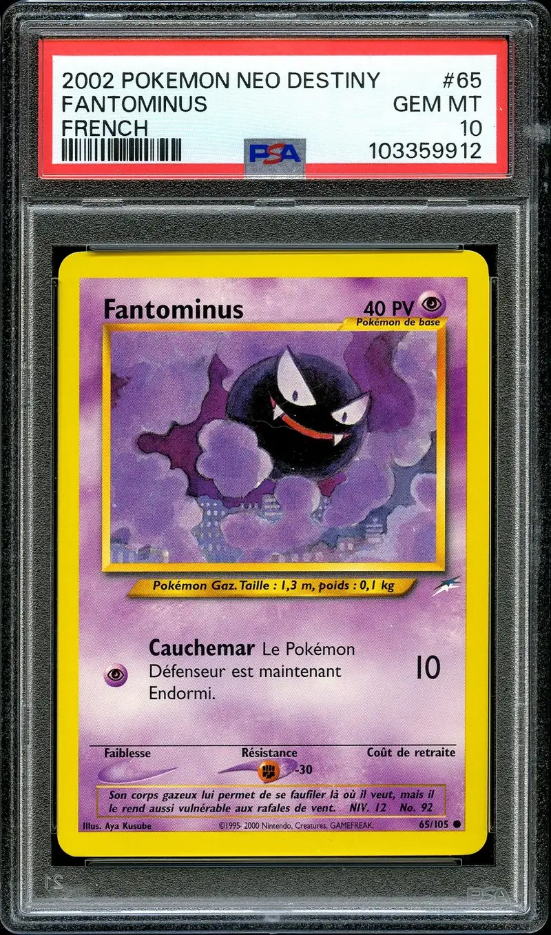 PSA 10 Fantominus