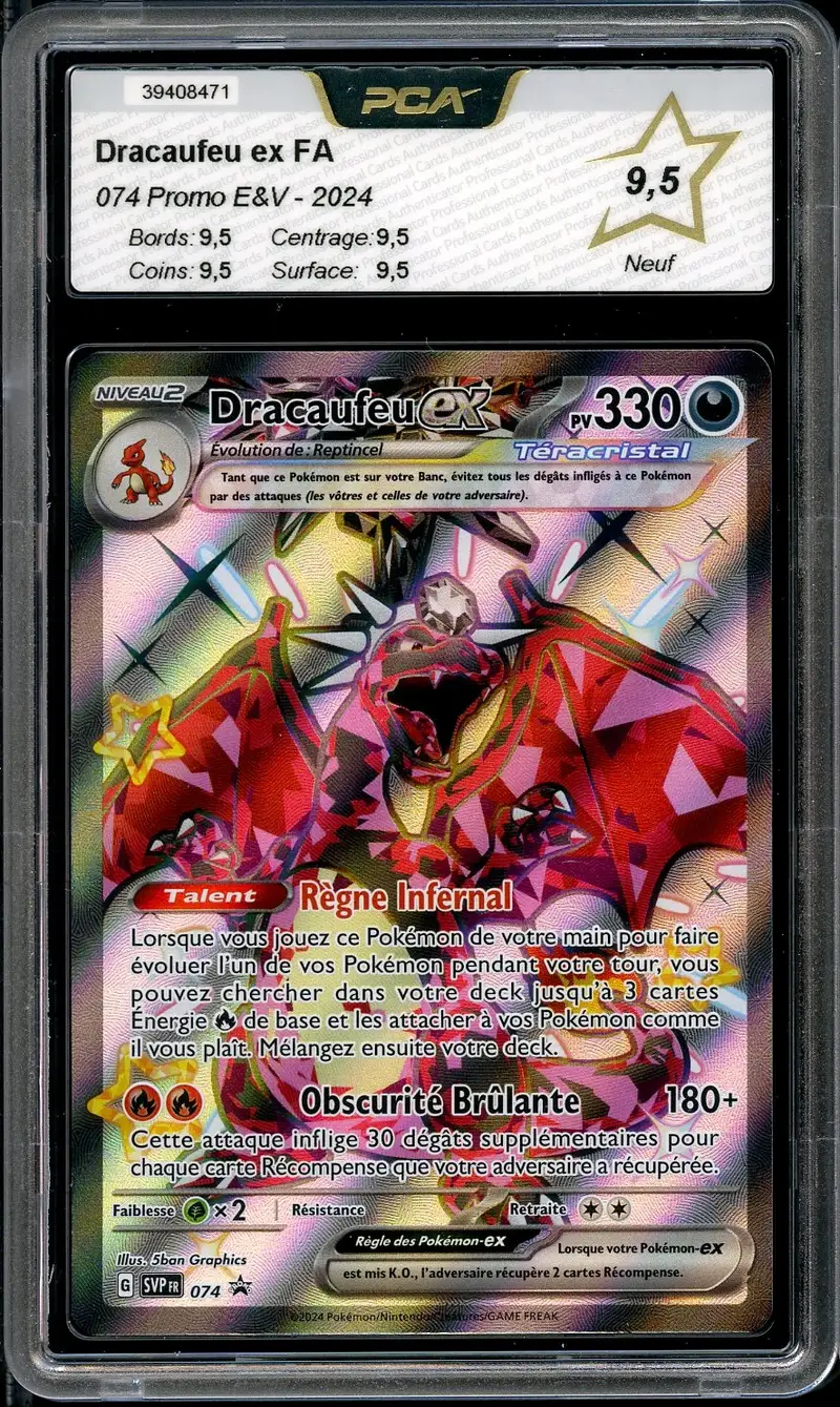 PCA 9.5 Dracaufeu Ex