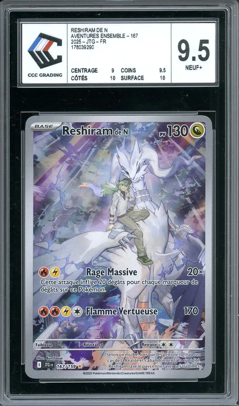CCC 9.5 Reshiram de N