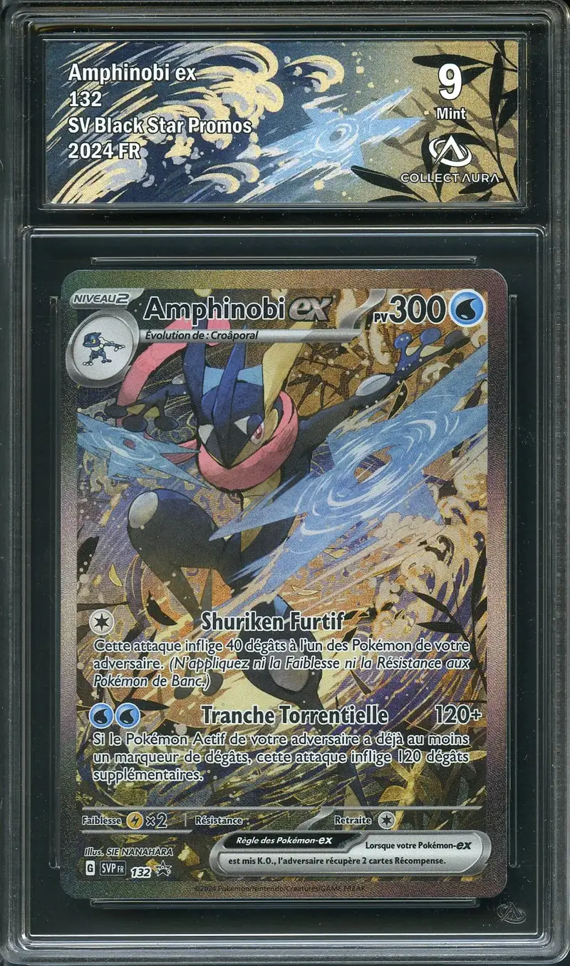 CA 9 Amphinobi Ex
