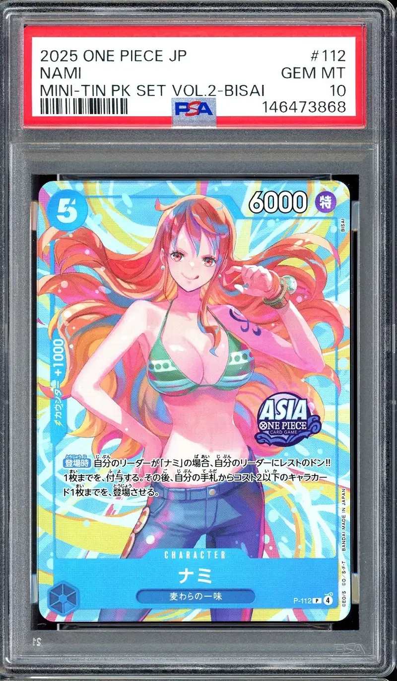 PSA 10 Nami