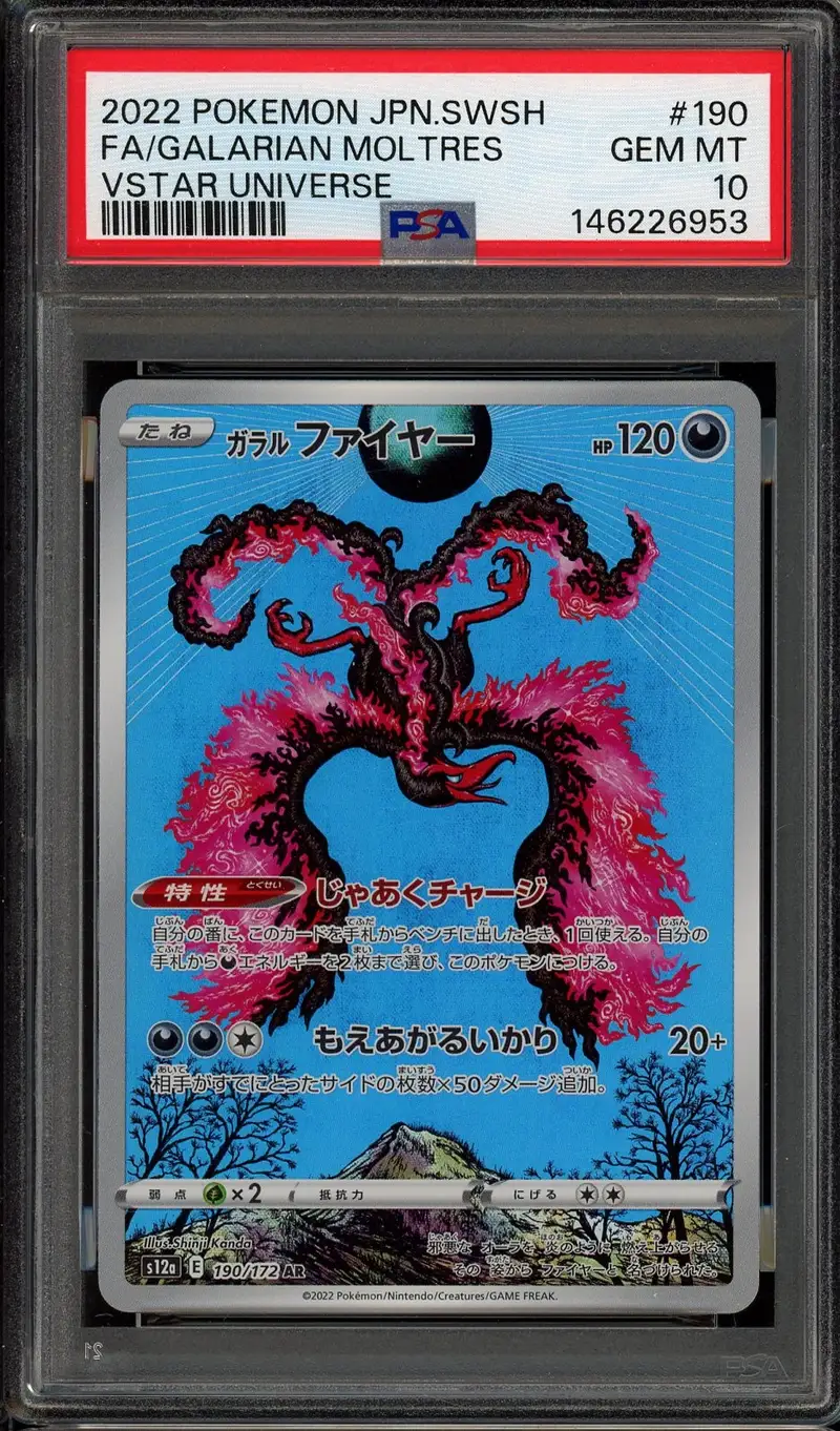 PSA 10 Galarian Moltres